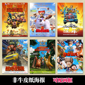 改名公证书是什么